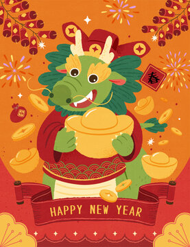 God of Wealth dragon CNY poster